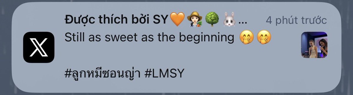 She confirmed that everything was fine 😌😁

#SonyaSaranphat 
#ลูกหมีซอนญ่า #LMSY