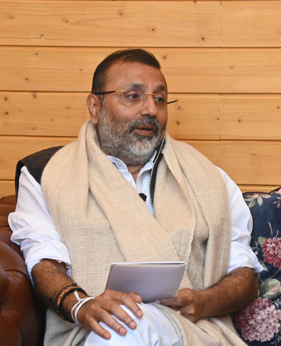 Akashvani proudly presents this year’s Dr. Rajendra Prasad Memorial Lecture, to be delivered by Hon’ble Member of Parliament (Lok Sabha) Dr. <a href="/nishikant_dubey/">Dr Nishikant Dubey</a>.

Catch the broadcast tonight at 9:30 PM on the national network of Akashvani.

#RPmemorial2025AIR #DrRajendraPrasad