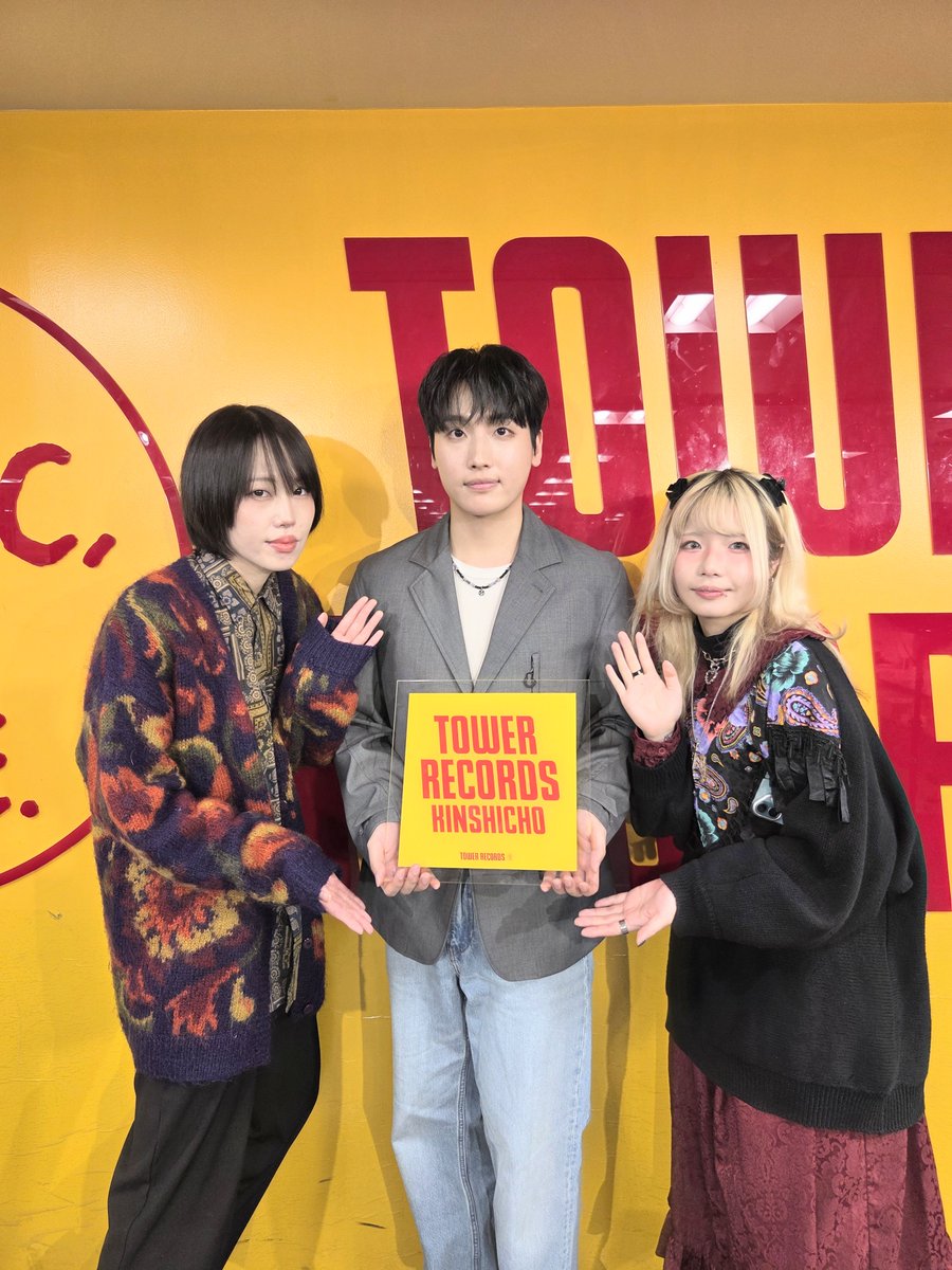 DOKYUN】 本日タワレコ錦糸町パルコ店で開催の イベントへお越しくださ