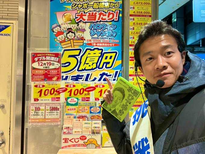 まーくん (@manabuyui) / Posts / X