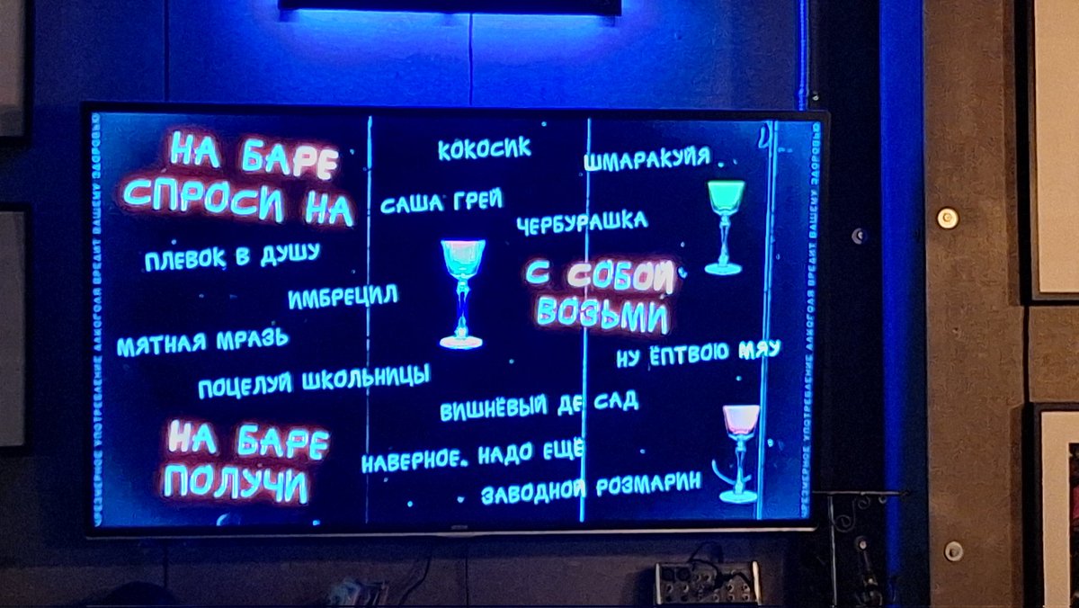 KillaJouk's tweet photo. Только прихожу в себя после Москвы...
Ловите бессвязный набор видео и картинок) https://t.co/NrwmbK0KKT
