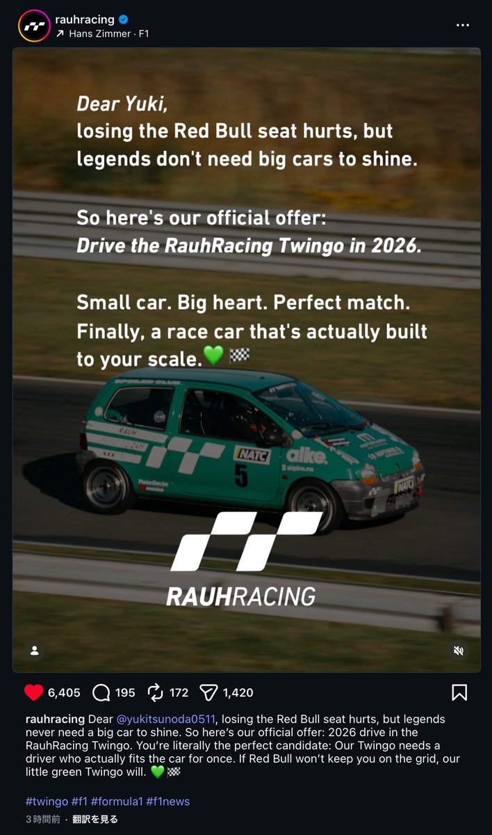 よりツヨシ (@TkZeon) / Posts / X