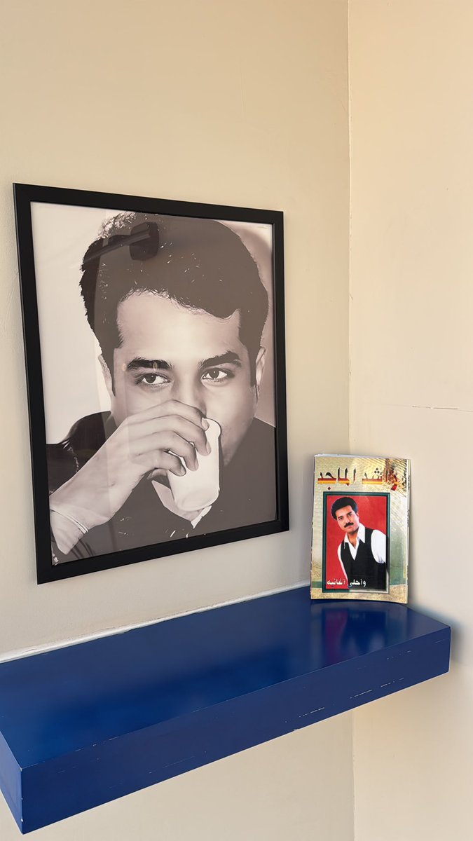 كوفي ولهان tweet media