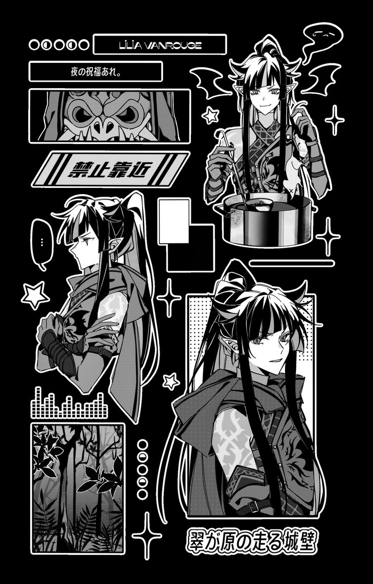 Nemu@プロフ拝読推奨ページ yome🐰 (@06xramen) / Posts / X