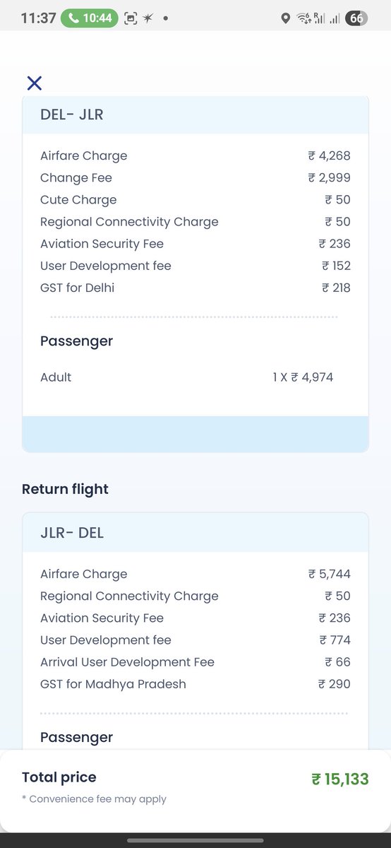 <a href="/IndiGo6E/">IndiGo</a> terrible terrible terrible 
Flight was scheduled to depart at 03:25 PM. No staff member has showed up until now to address travellers concern after 2 hrs delay. I don't even know where my luggage is at. This after charging obscene airfares and bullshit fees.