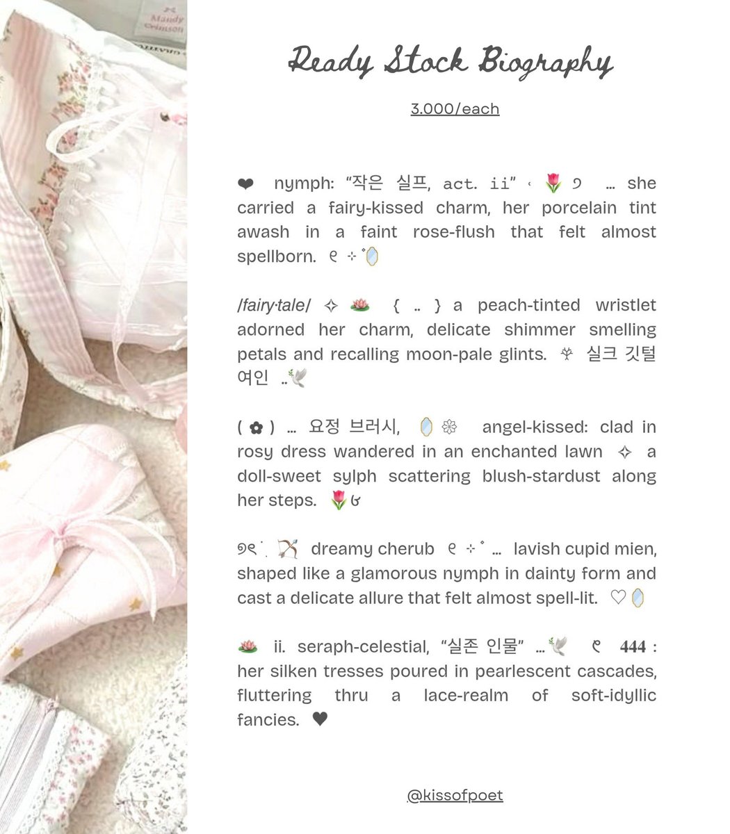 ..⠀୭  🪷🪞  help repost, thank you!  ♡

hai! aku punya 5 reguler bio wording soft coquette theme, suitable for all account. bisa di-purchase dengan harga 3k/each aja. payment available qris. 🕊️

ᦕ ֺ ָ ──  🏹  #zonauang  ❤︎