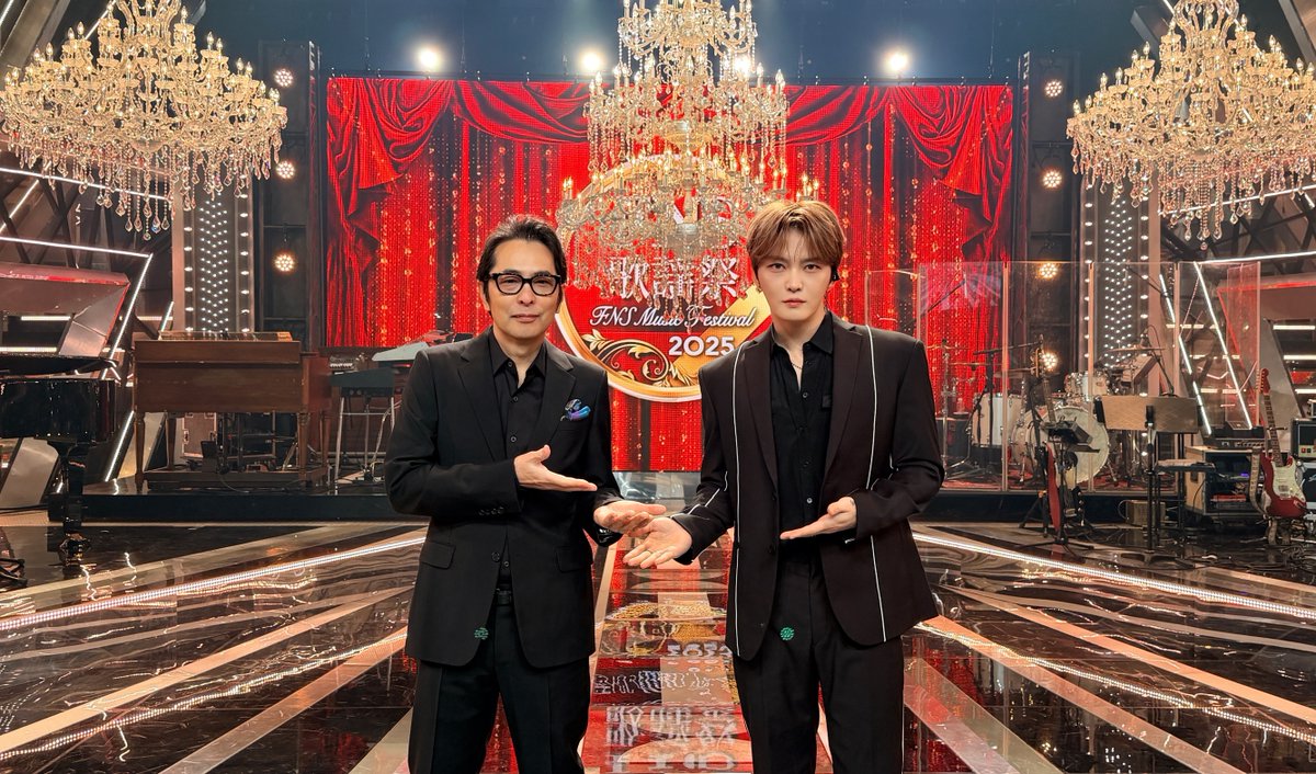 fns_kayousai's tweet photo. #德永英明 さん
#JAEJOONG（#ジェジュン） さん
ありがとうございました！

思わ��うっとりしてしまいました〜🥰

以上！
 #リスペクトコラボ企画 ❤️‍🔥でした✨
みなさんの感想は #FNS歌謡祭 で🤭 https://t.co/2y7pnvJdLg