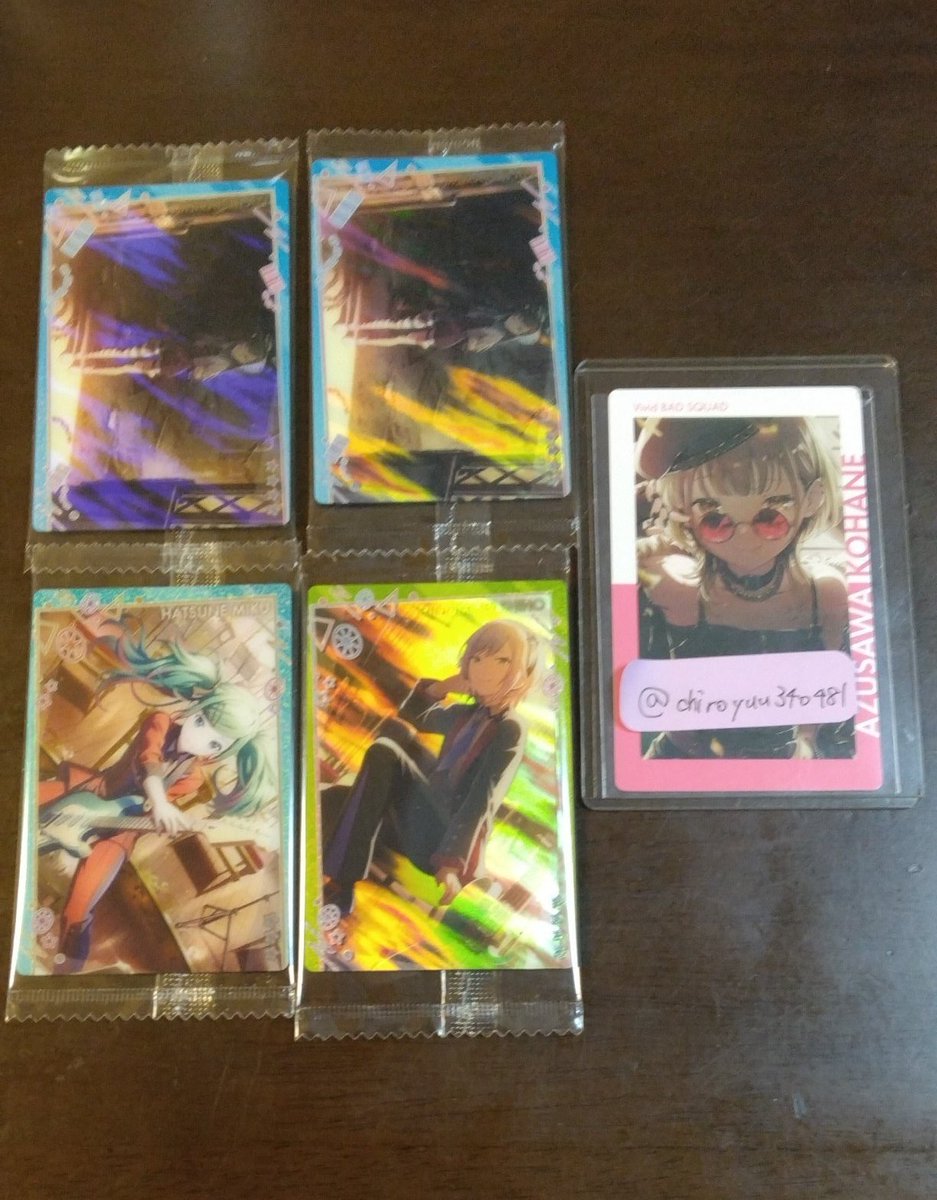 プロセカ交換
プロセカウエハース交換

求:みのり、こはね

譲:画像

固ツイ必読⭕
お気軽にコメントお待ちしております！！