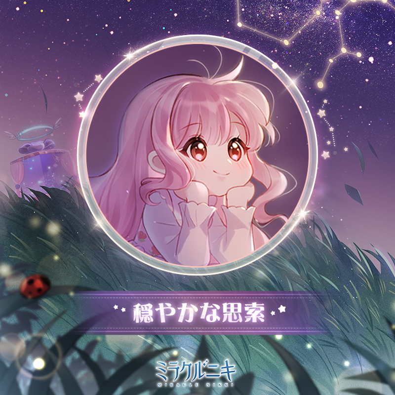 かなchan (@petitkana927) / Posts / X