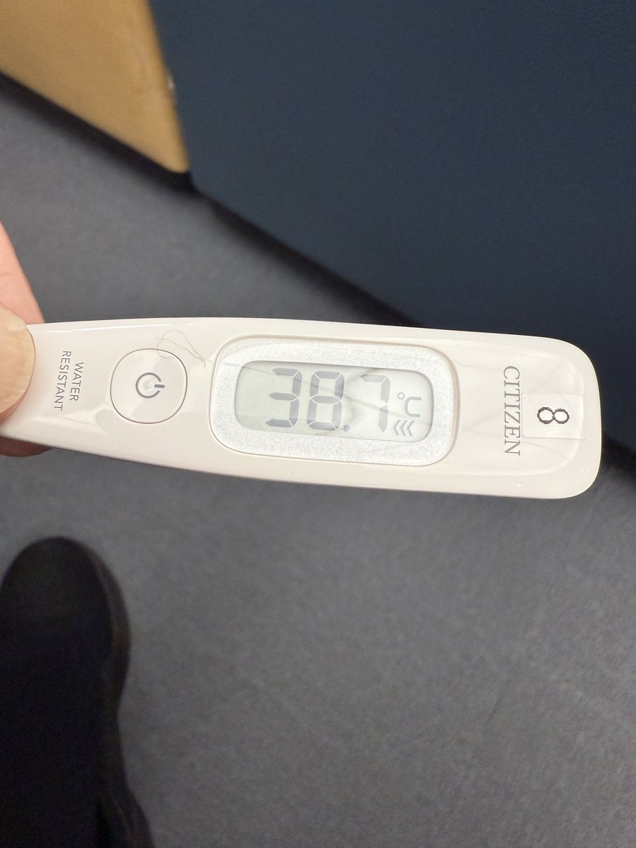 病院に行った時点でこの体温
昨日がピークで40℃近く出てたと思います…
今回のインフルエンザかなり辛いです。
復帰まで5日間ほどおやすみ致します。