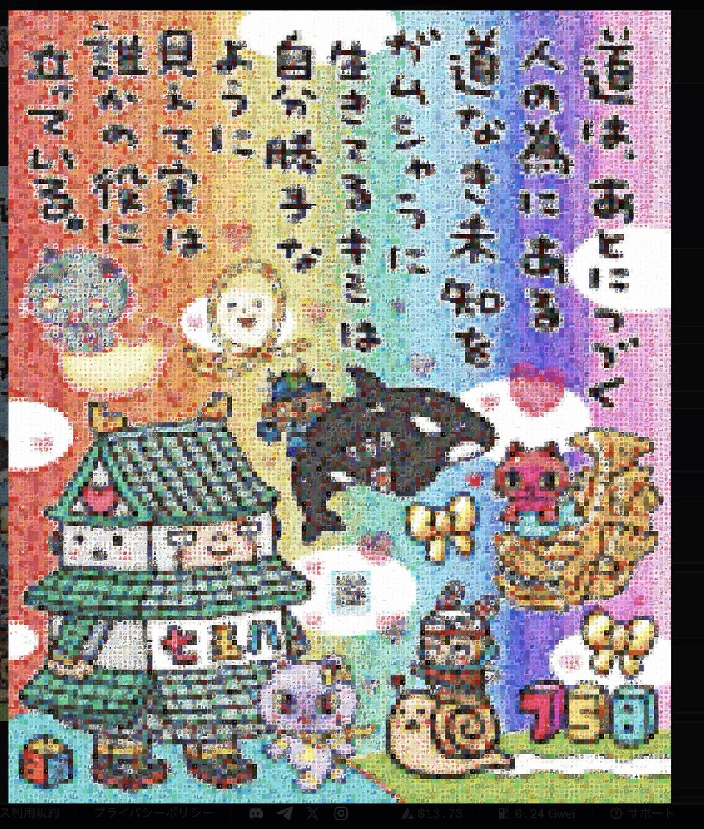 𝒌𝒂𝒏𝒏💐Flowerly Friends Cosplay🧚🏻‍♀️妖精NFT完売