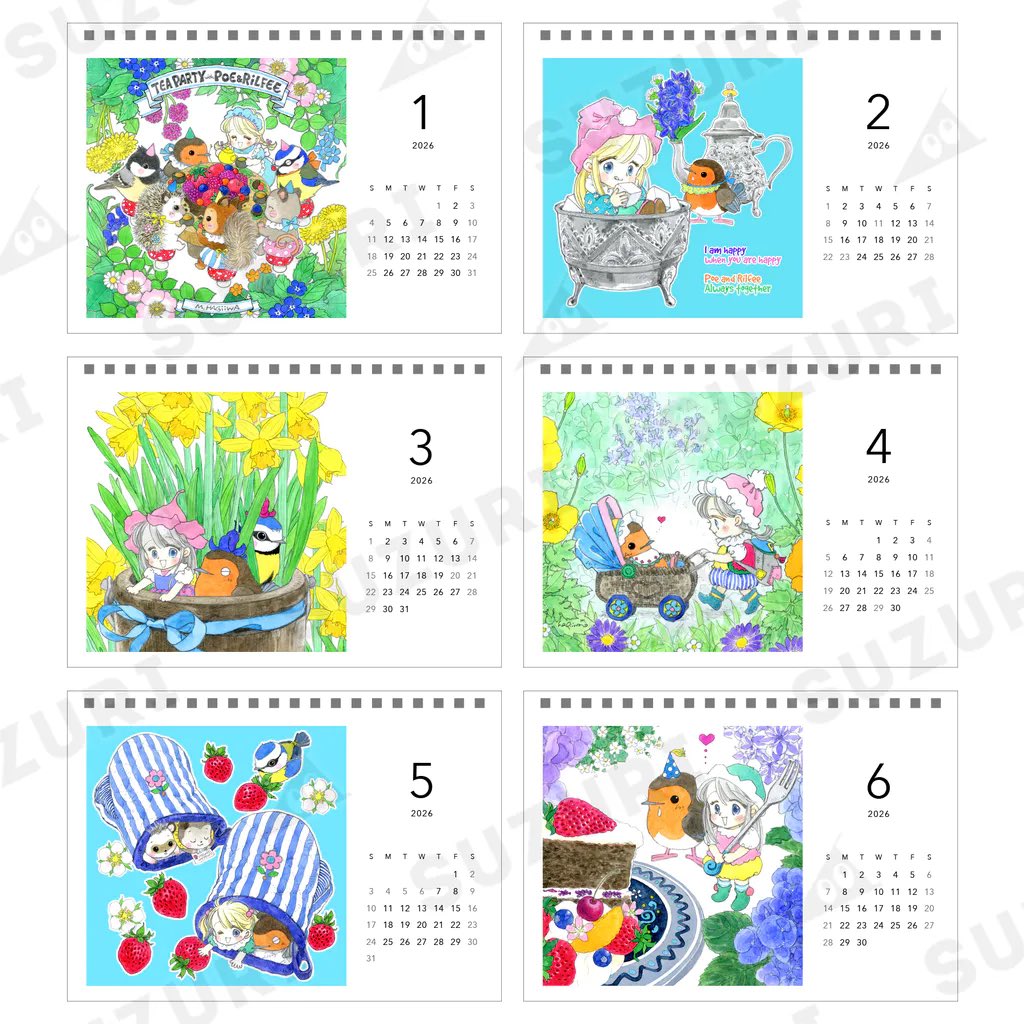 萩岩睦美 (@hagiiwa) / Posts / X