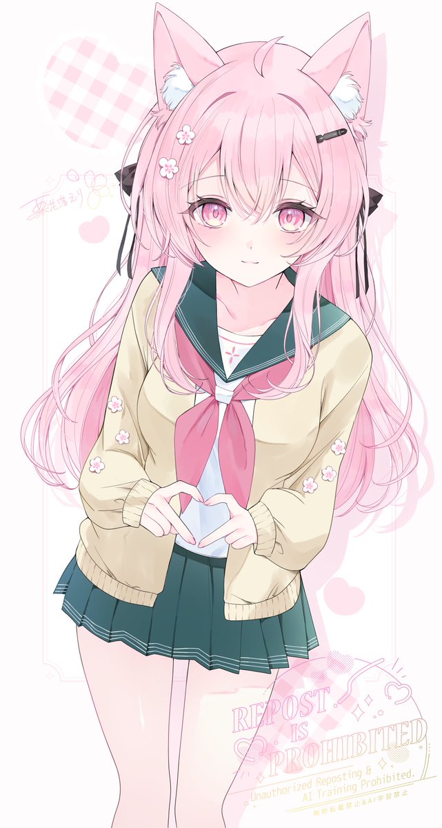 ❤️ watacoさま❤️ ふわとうこ* (@fuwafuwa_toco) / Posts / X