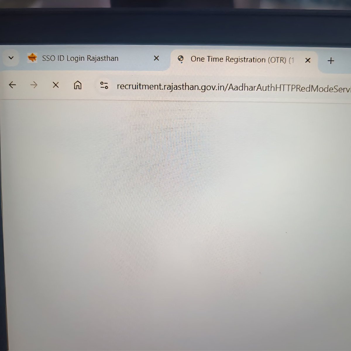 राजस्थान SSO ID पोर्टल पिछले कई दिनों से ठीक से कार्य नहीं कर रहा है, जिसके कारण हजारों अभ्यर्थी REET परीक्षा के ऑनलाइन आवेदन पत्र भरने में कठिनाई का सामना कर रहे हैं। अंतिम तिथि में अब केवल 3 दिन शेष हैं, परंतु वेबसाइट लगातार “Server Error” व “Page Not Responding” दिखा रही है।
