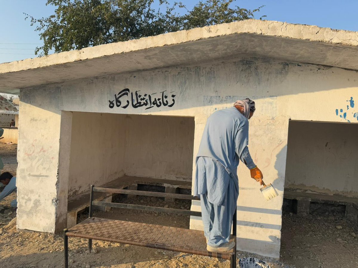 DC Karak tweet media