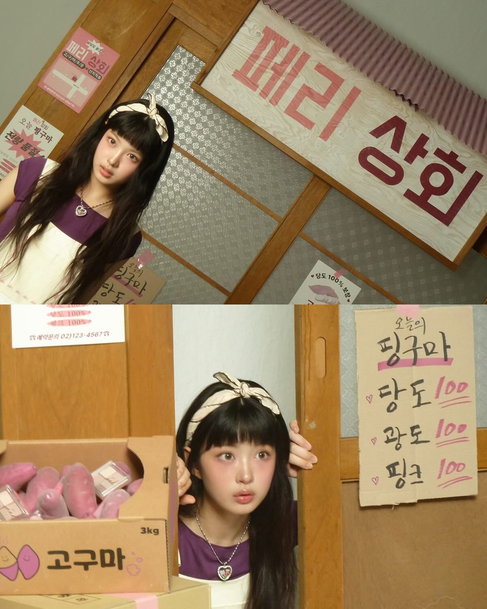 kyapics's tweet photo. 251203 #KYA ★ instagram uptade https://t.co/rXNPynwYCx