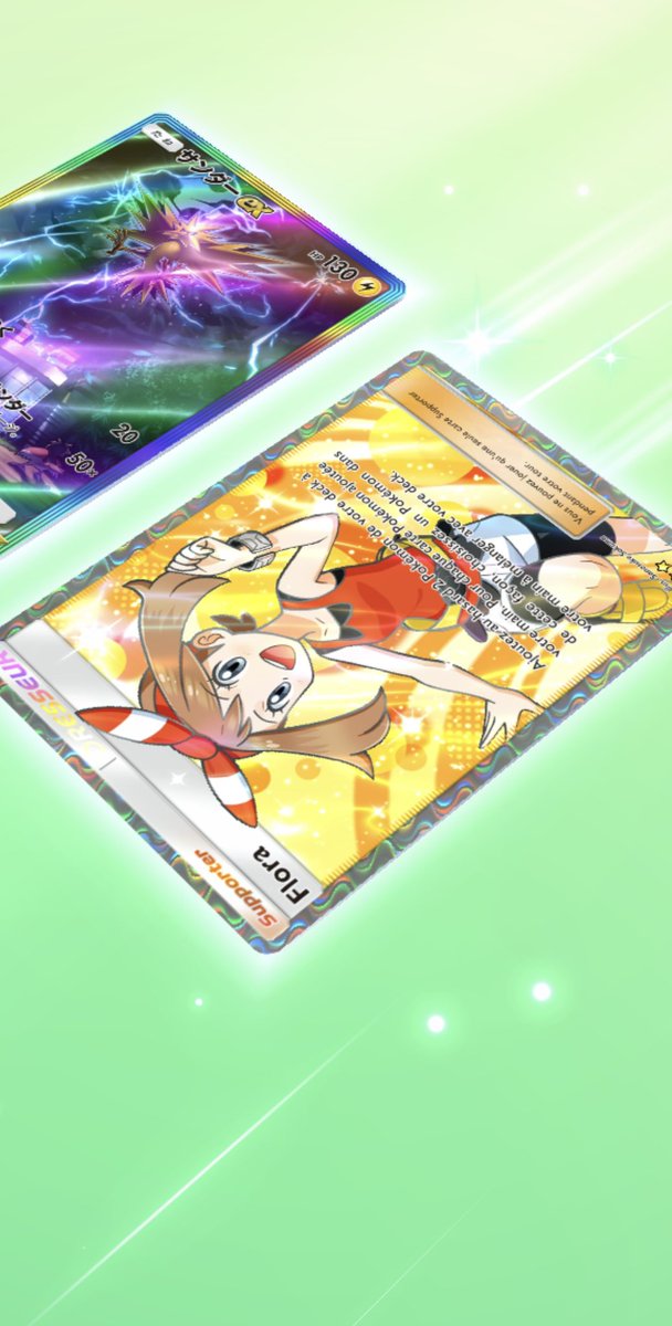 😳😳😳😳😳😳😳😳😳😳 oh my god‼️ 今日もサンダーが旅立って行きまし