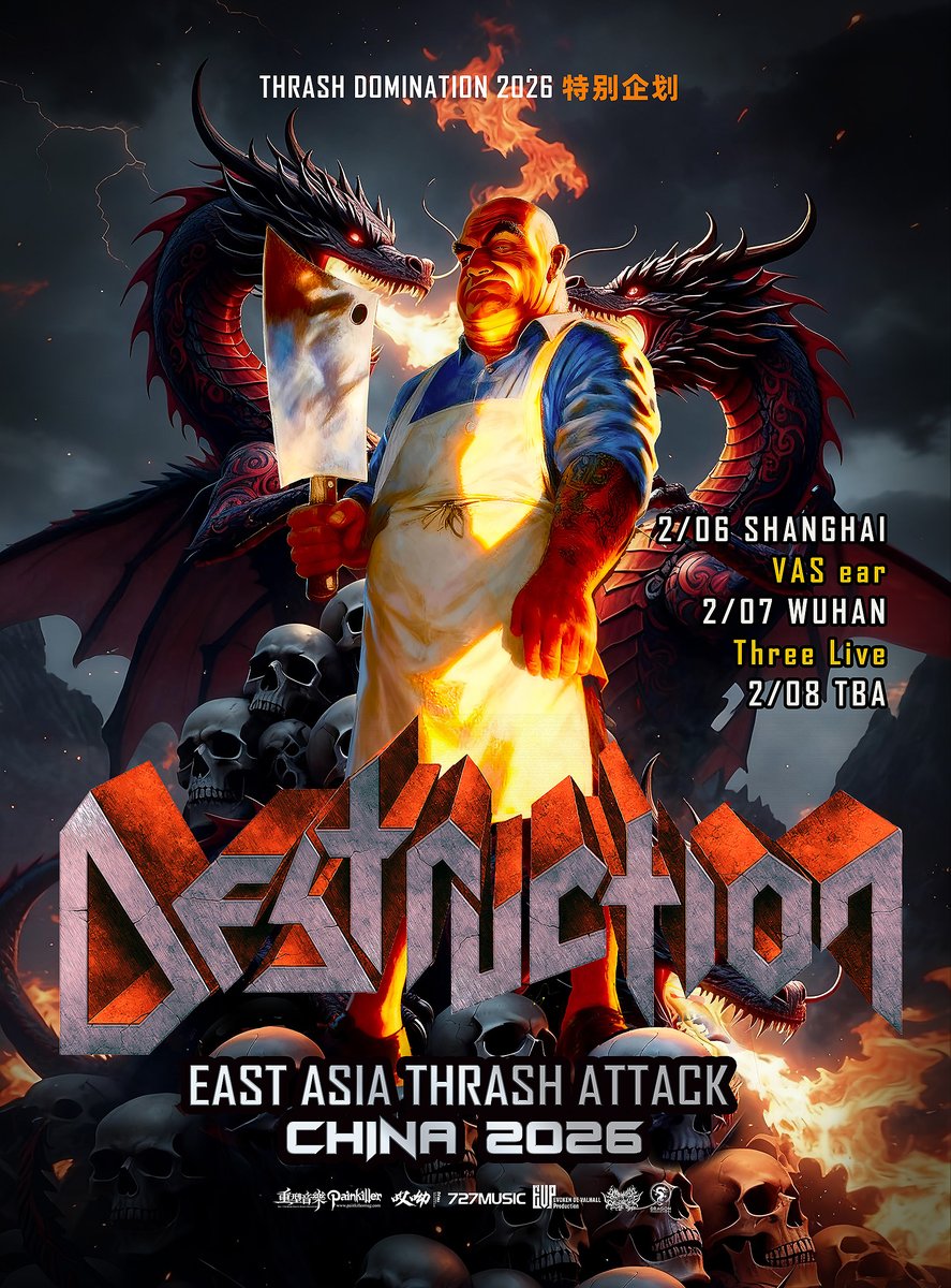 destruction's tweet image. FINALLY BACK IN CHINA! 🇨🇳 

After many years, the waiting has come to an end, we will finally return to China for 3 shows in February 2026! 🤘🤩🔥

Tickets will go on sale December 6th &amp;amp; the city of the TBA show will be announced soon!

 More to come, please stay tuned! 🔥🔥🔥