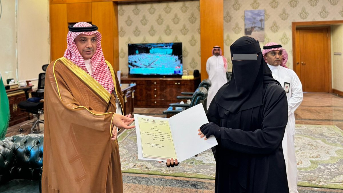 Lina | لينـا tweet media