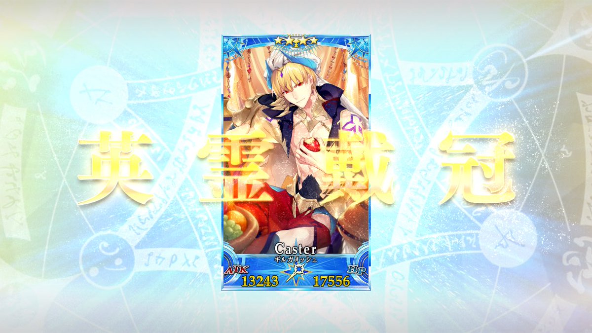 leran_fate98's tweet photo. 愛してます https://t.co/Kr7XIh8sAy