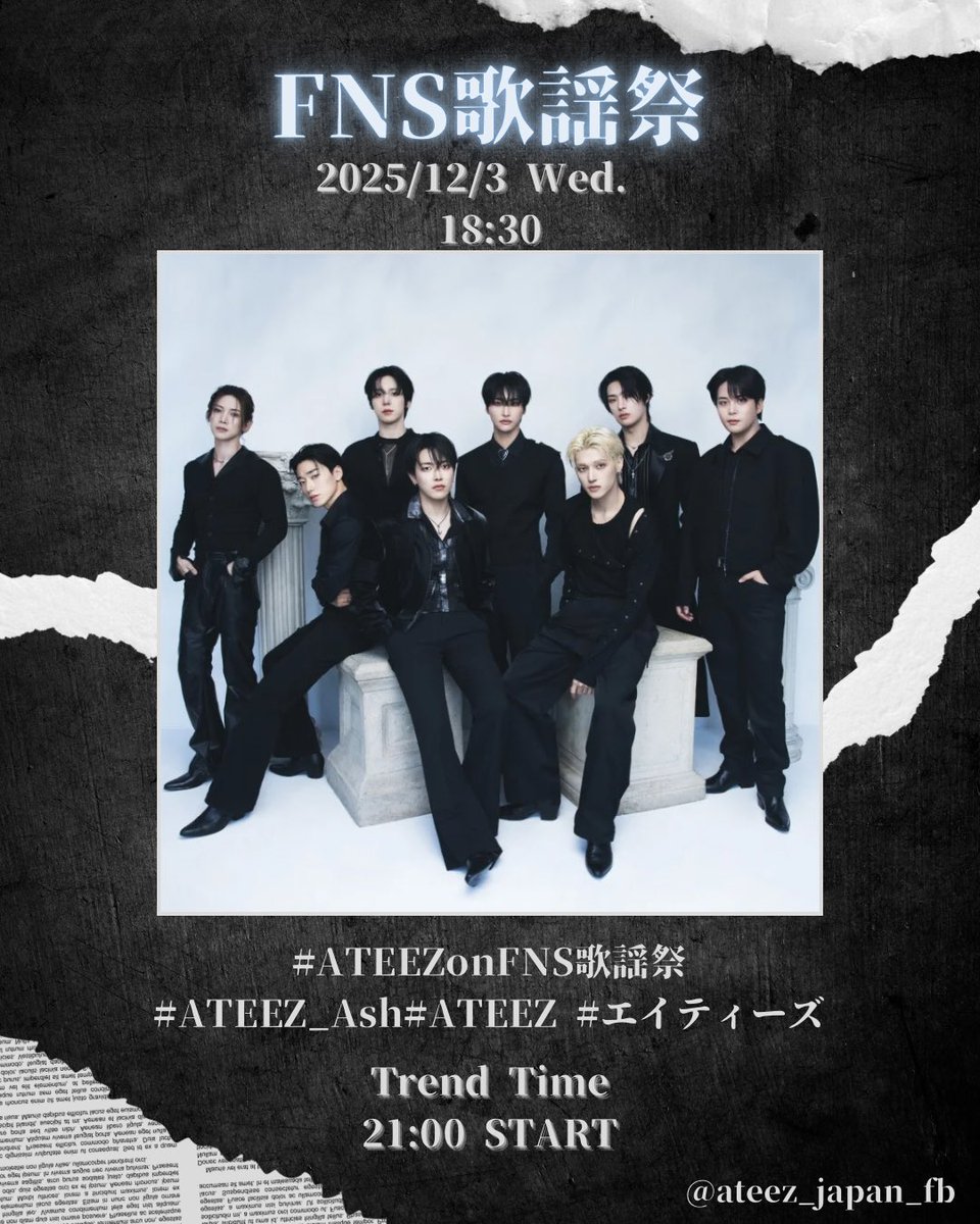 ateez_japan_fb's tweet photo. 📣ATINY

タグイベントスタートしました🥳
ATEEZのFNS歌謡祭初出演をタグでお祝いしましょう！
Ash楽しみですね！

使用タグ
👇👇👇👇
#ATEEZonFNS歌謡祭 #ATEEZ_Ash #ATEEZ #エイティーズ
@ATEEZofficial  @ATEEZofficialjp 

ワンクリックダグ
👇👇👇👇

https://t.co/EpTytGbmuh https://t.co/3LoIYRQ50r