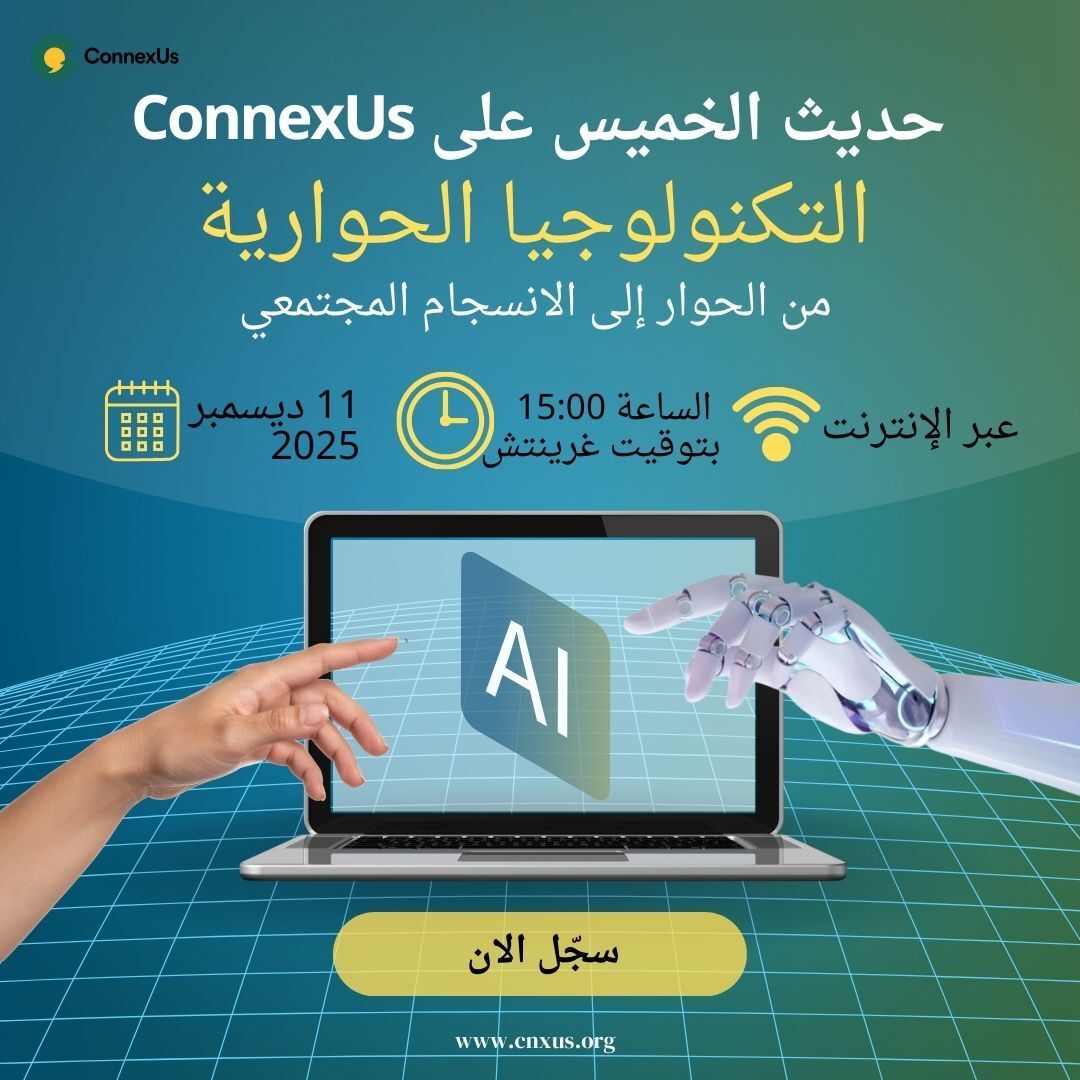 ConnexUs tweet media
