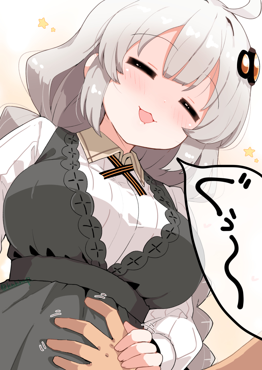 このボイスギミックぐぅの音しか出ないんですけどぉ～～？？🤔 #紲星あかり