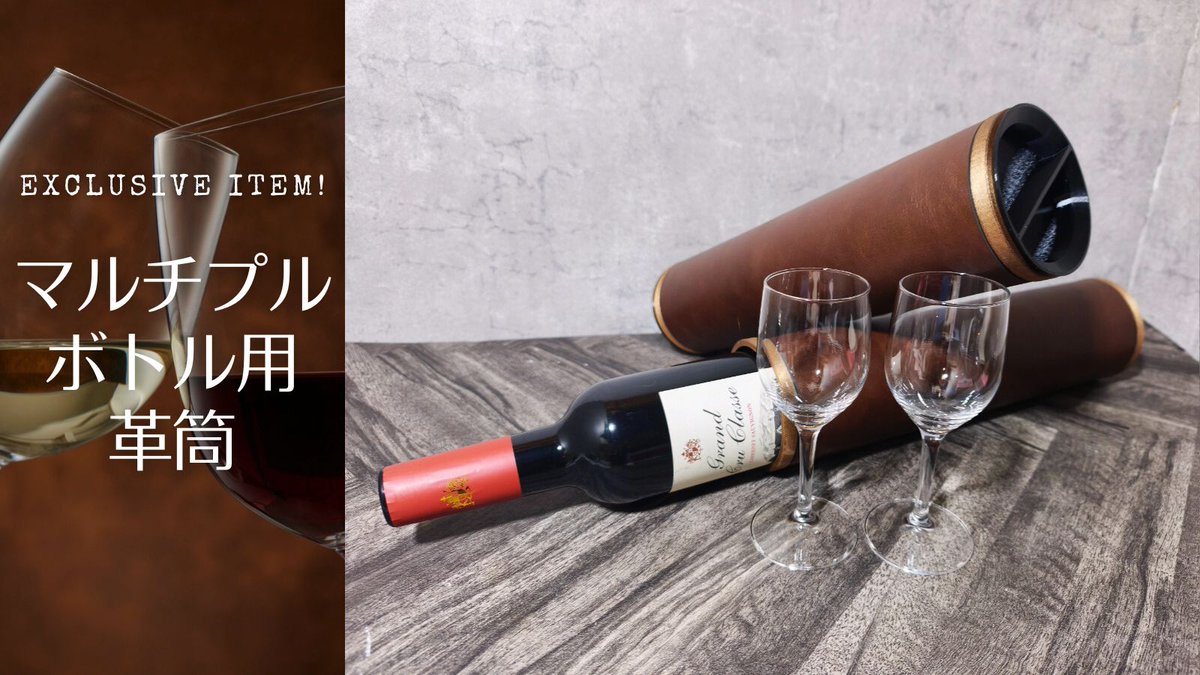 新色2色追加！】 想定を超えるご注文をいただき、アンティークブラウン