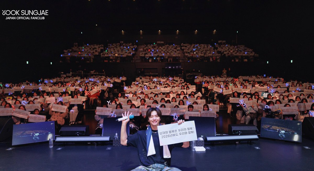 YSJ_JPofficial's tweet photo. [📸]

YOOK SUNG JAE 2025 SPECIAL LIVE TOUR ~たったひとつの物語~
COMTEC PORTBASE with ろくたち💙

#ユクソンジェ #YOOKSUNGJAE #육성재 #たったひとつの物語 https://t.co/nF2rhMtLgf