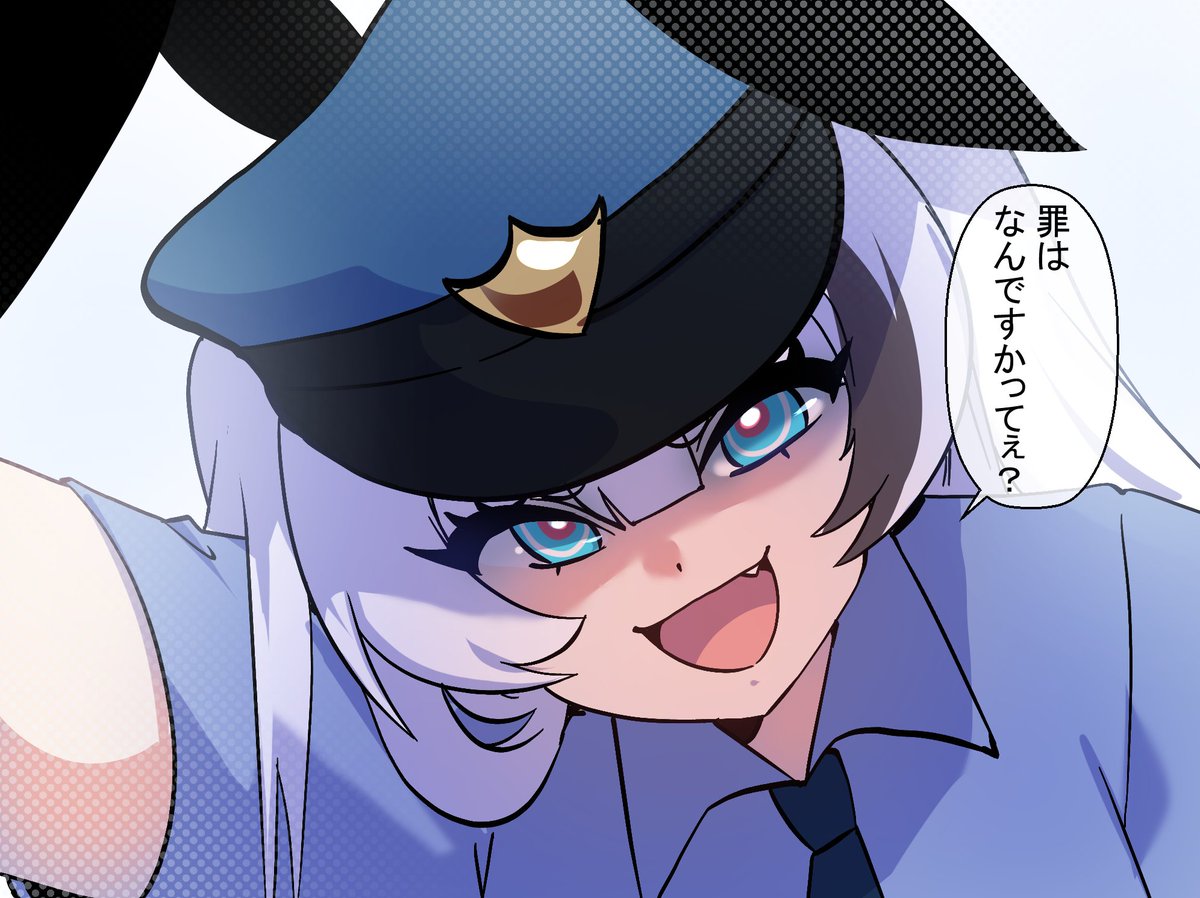MerryweatherJP's tweet photo. 【漫画】   
サリー・シンクレア
🚓逮捕しちゃうぞ♡ https://t.co/Mx5Bkwsnuu