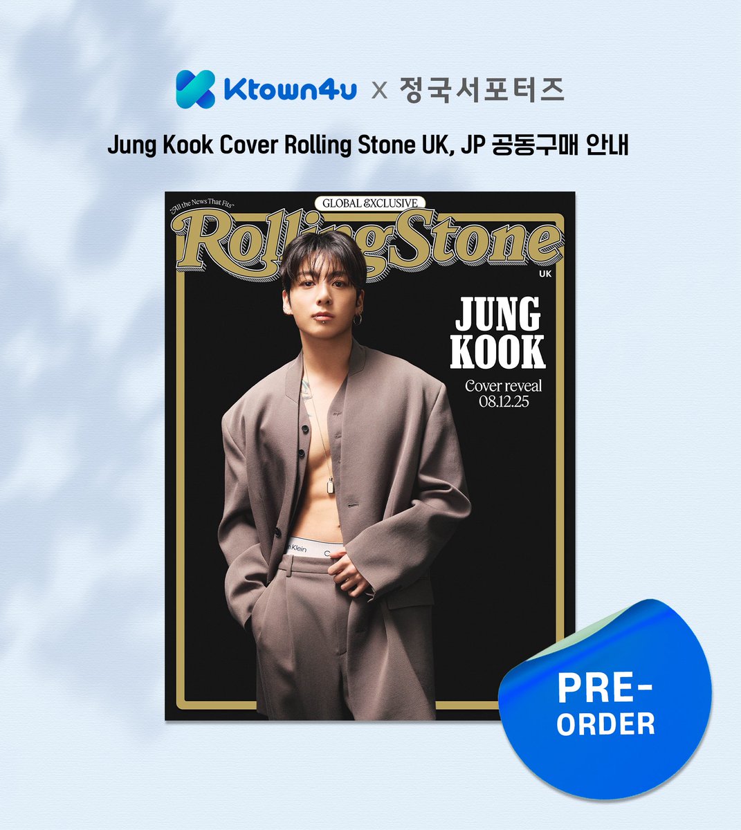 정국 롤링스톤 UK·Japan 관련 이미지
