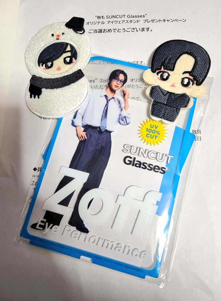 Zoff✖️目黒蓮　オリジナルアイウェアスタンド Zoff×目黒蓮 オリジナルアイウェアスタンド プレゼントキャンペーン 9