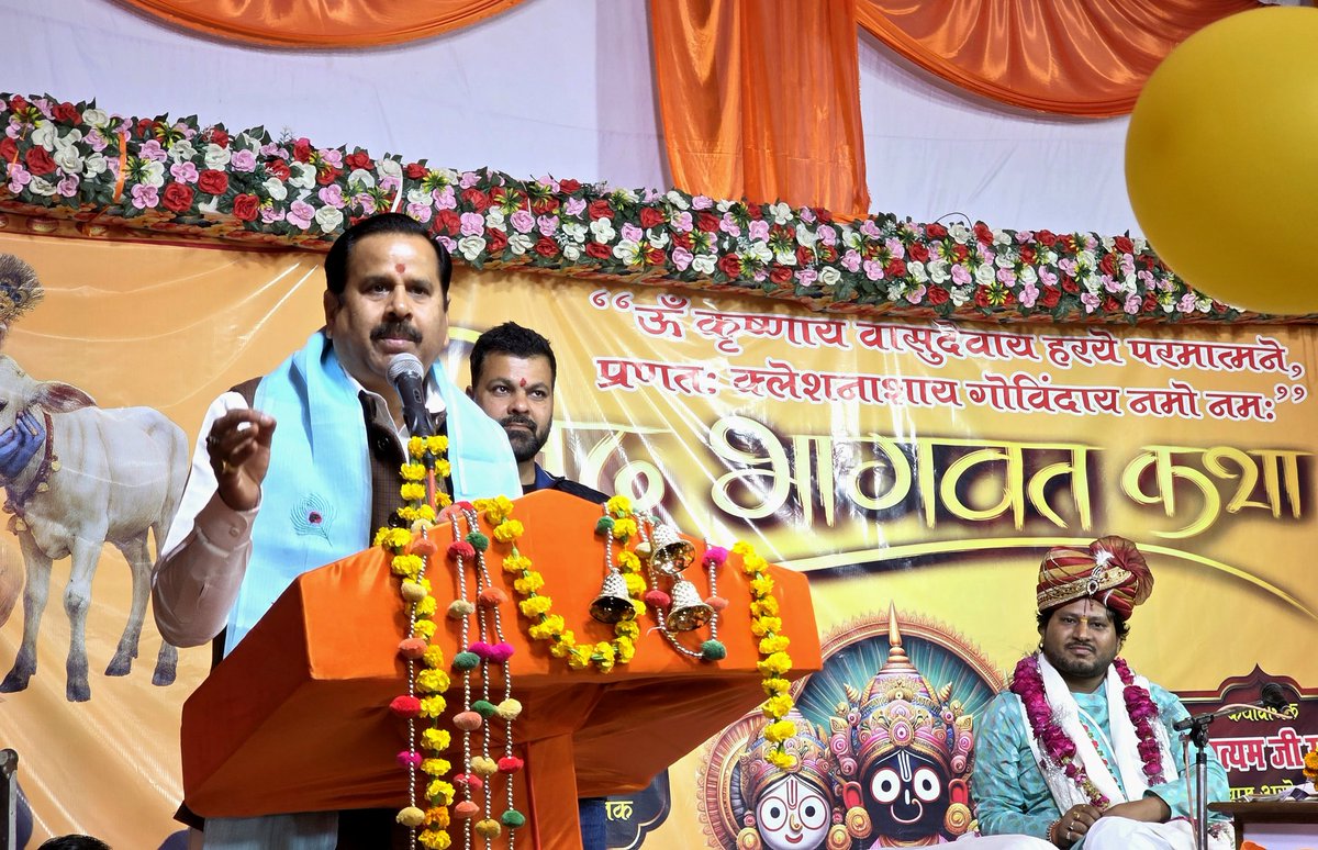 bjpdrmahendra's tweet image. बाराबंकी में प्रसिद्ध अंतर्राष्ट्रीय क्रिकेट खिलाड़ी श्री @rpsingh जी के यहां आयोजित श्रीमद्भागवत कथा में।