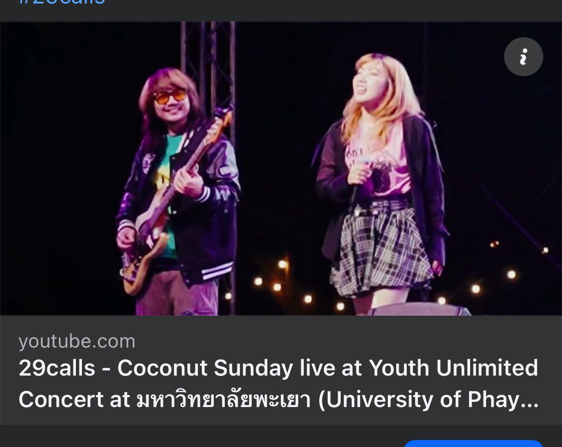 29calls - Coconut Sunday live at Youth Unlimited Concert 
at มหาวิทยาลัยพะเยา 
(University of Phayao) 
youtu.be/ImsXyQZccTk 

#CoconutSunday #CocontuSundaylive2025 
#29calls