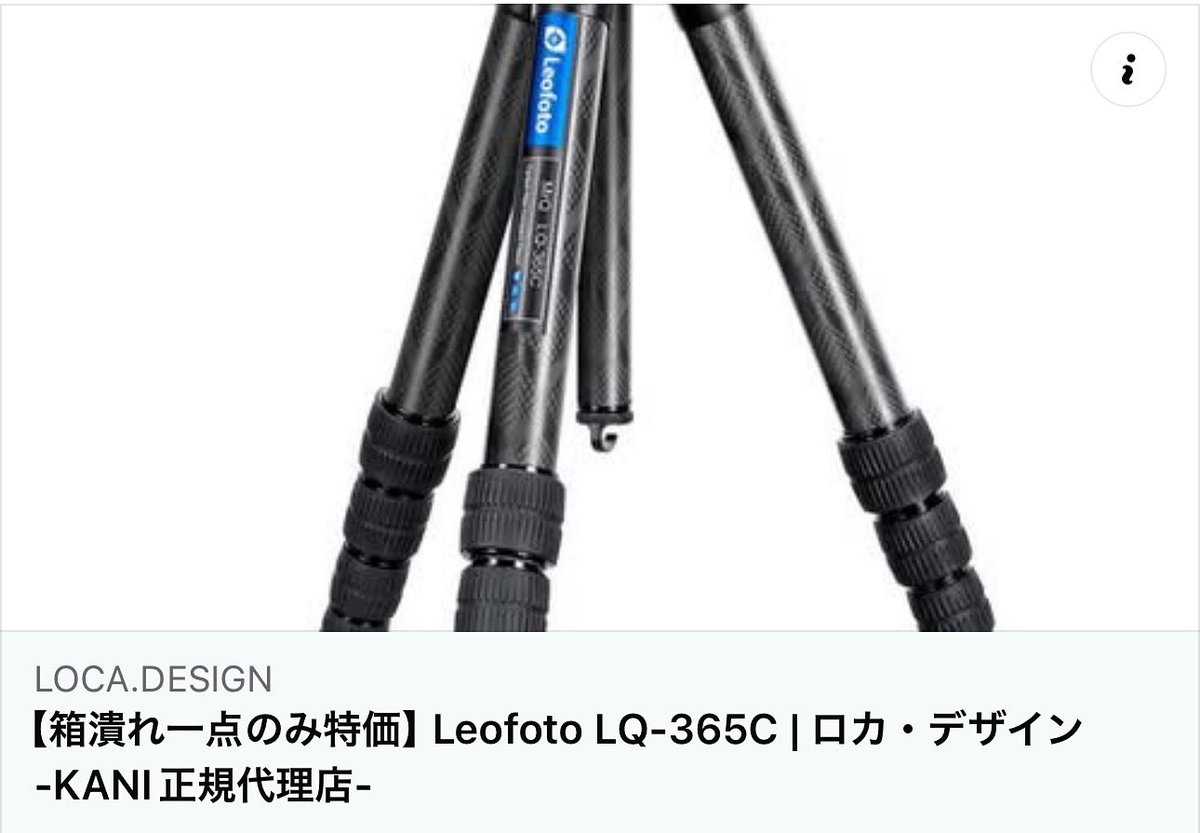 KANI_filter (@kani_filter) / Posts / X