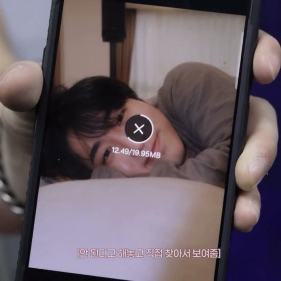 ifvlou's tweet image. the kind of pics changbin has of jisung on his phone 😣