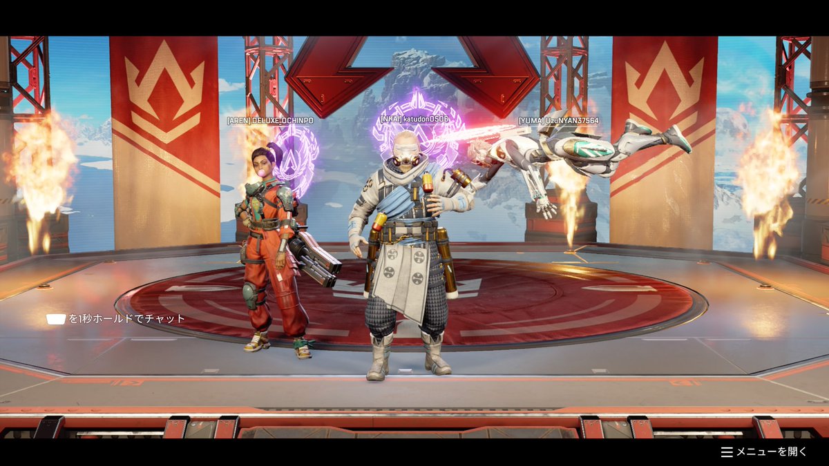 ソロラン頑張ってたら腫れ物にやられた