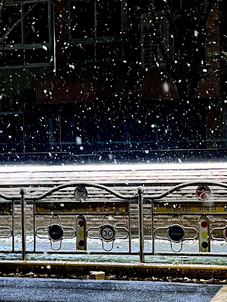 쓰레기 쌓이기 시작함 𝑺𝑺𝑰𝑩𝑨𝑳