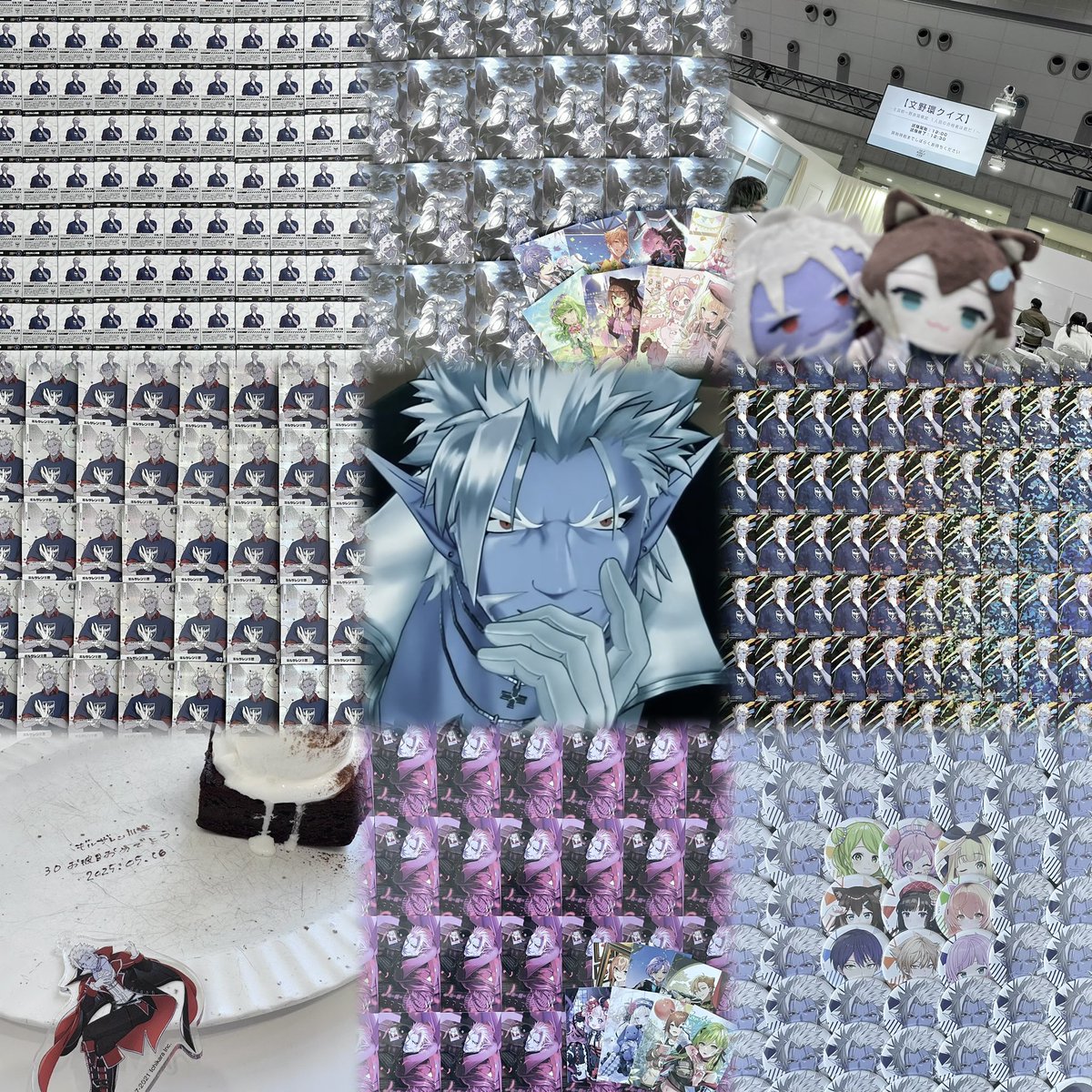 あページ♡ （4月30日まで） Post by むむ on X: わたしです