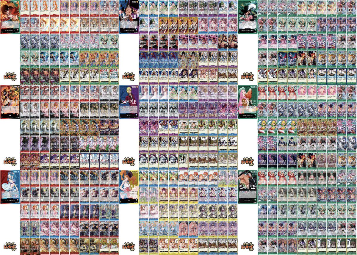 歴代最強デッキ　14種類セット　引退　高レート柄統一 ワンピースカード】 OP14 蒼海の七傑 デッキ販売 大量にリスト更新しま