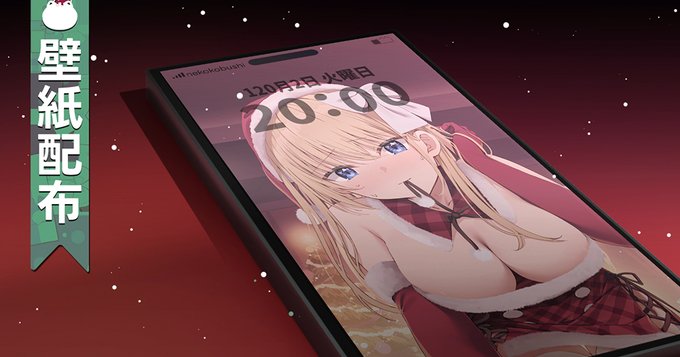 昨日サムネでやらかしてました(修正済み!!) 