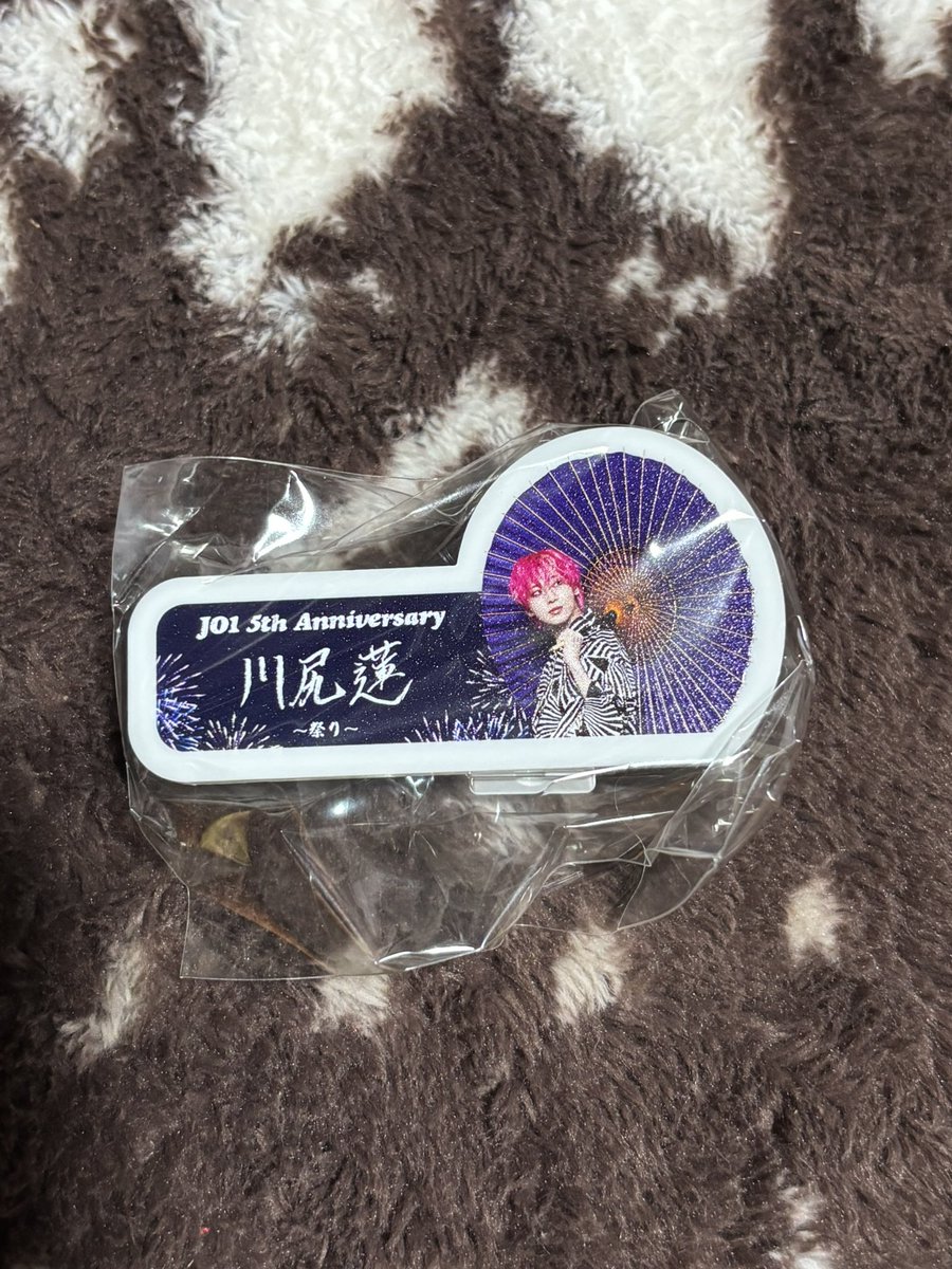 KYO−KO tweet media