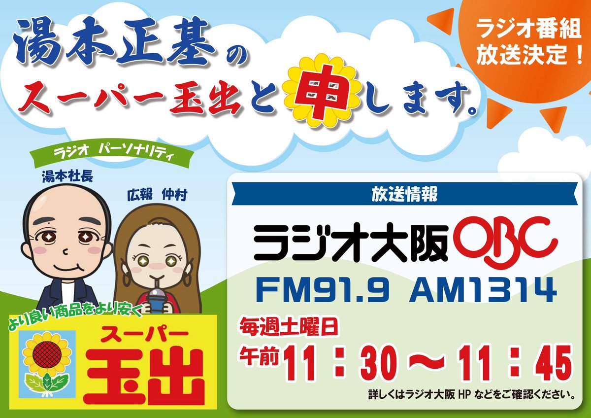 Unity公式 tweet media