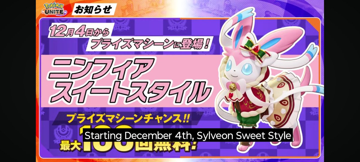 ChicoEevee tweet media