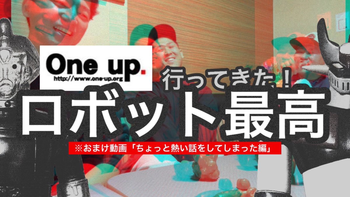 シバダンの冒険 柴の字 (@shibanoji) / Posts / X