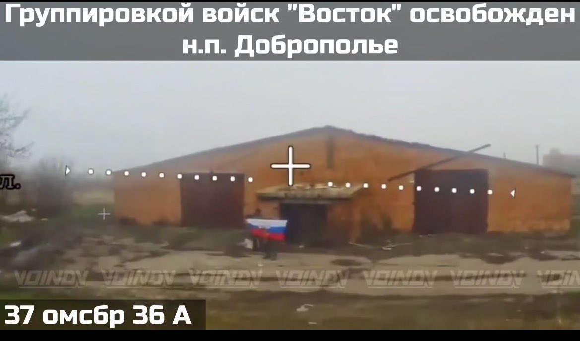 03.12.2025
🇺🇦⚔️🇷🇺 Die Russischen Streitkräfte gaben gestern die Einnahme von  #Dobropillja in der Oblast #Saporischschja nördlich von #Huljajpole bekannt. Es wurde die russische Flagge gehisst. 🇷🇺