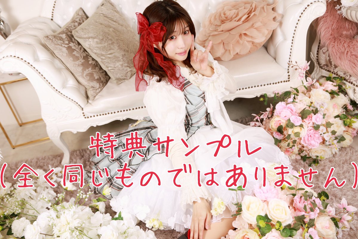 I★CHU THE STAGE DVD(特典CD、S席特典ブロマイド付き) New Encounter- Blu-ray&DVDが2024年8月7日（水）発売決定