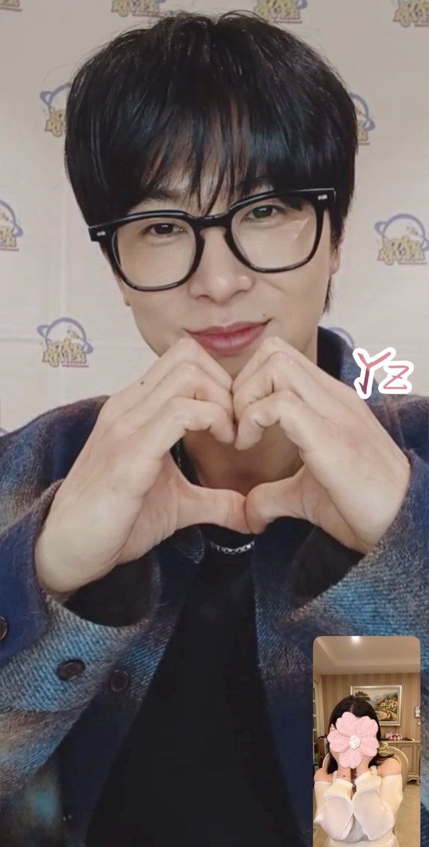 優乃 様専用』東方神起 ユノ チャンミン Baby神起 東方神起