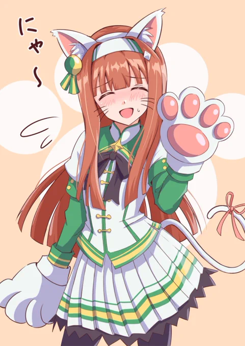 #すみませんウマ娘プリティーダービーのプリティーマシマシください