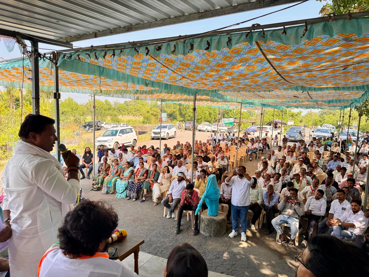 srinivasiyc's tweet image. गुजरात के नवसारी ज़िले की समीक्षा बैठक में ब्लॉक, सिटी, फ्रंटल–सेल–डिपार्टमेंट, मंडल व सेक्टर प्रेज़िडेंट्स के साथ विस्तृत SIR Review किया।

इस दौरान ज़मीनी स्तर पर संगठनात्मक गतिविधियों की प्रगति पर सार्थक चर्चा हुई।